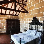 度假居 Casa Do Vale