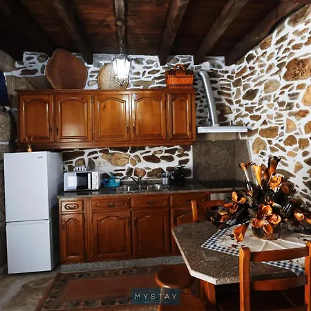 Дом отдыха Casa Do Vale Vila Nune