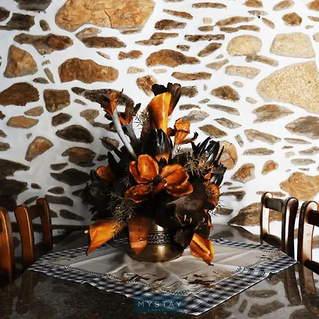 Casa Do Vale Holiday home