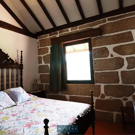 Дом отдыха Casa Do Vale