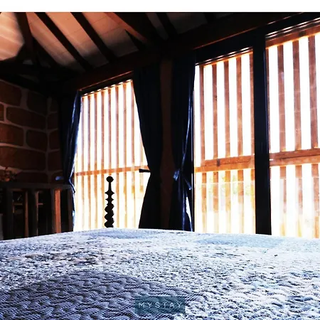 Дом отдыха Casa Do Vale Vila Nune